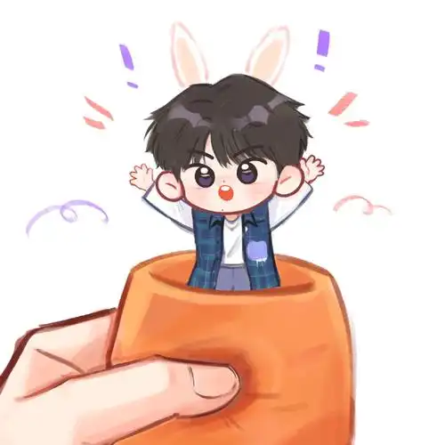 马嘉祺我们的歌