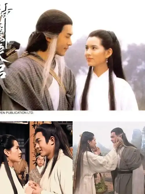 重温95版《神雕侠侣》有感