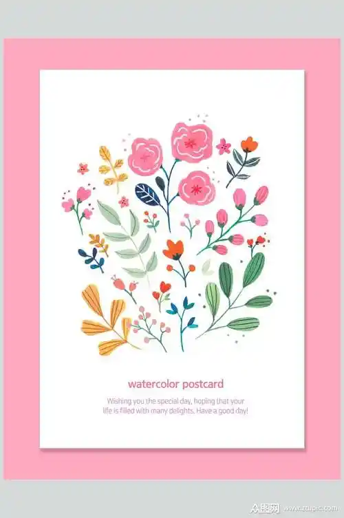 简约水彩手绘花卉海报素材模板下载-编号2410659-众图网