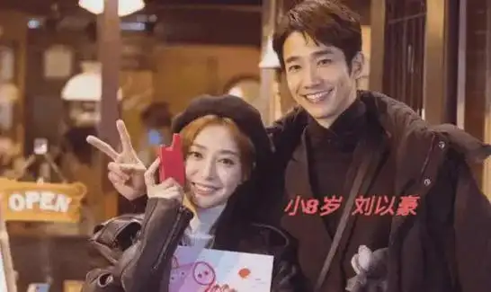 秦岚:体验了萧亚轩的快乐!凭熟女魅力把内娱小鲜肉"撩了"个遍