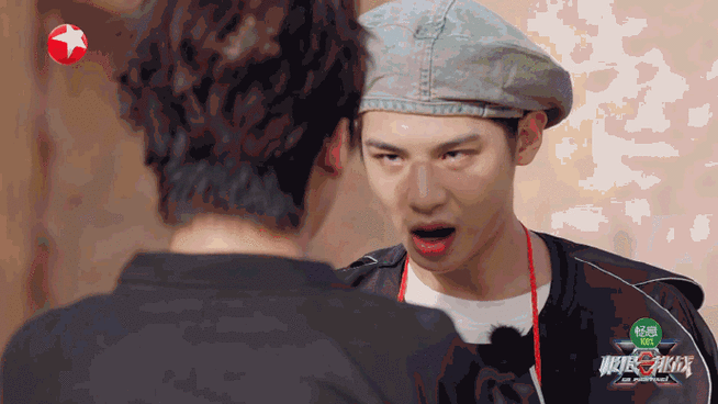 黄明昊 你学我妲己的样子##黄明昊给自己哈哭了##极限挑战