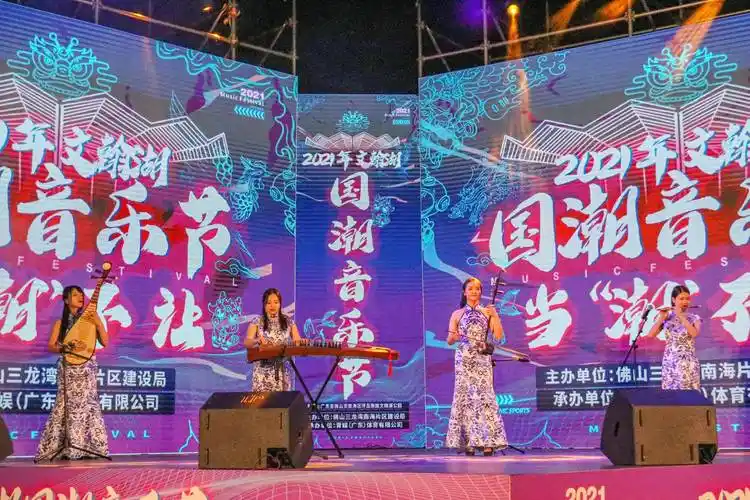 超500万网民线上围观文翰湖这场国潮音乐节燃爆了多图回顾