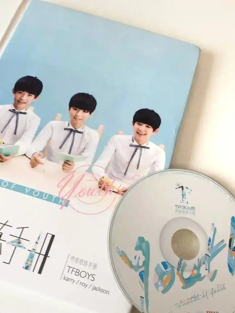 青春修炼手册 #tfboys  - 抖音