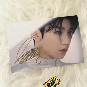 王源签名亲笔