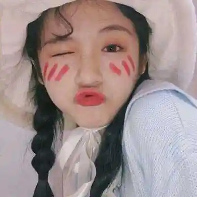 嘟嘴卖萌女生头像