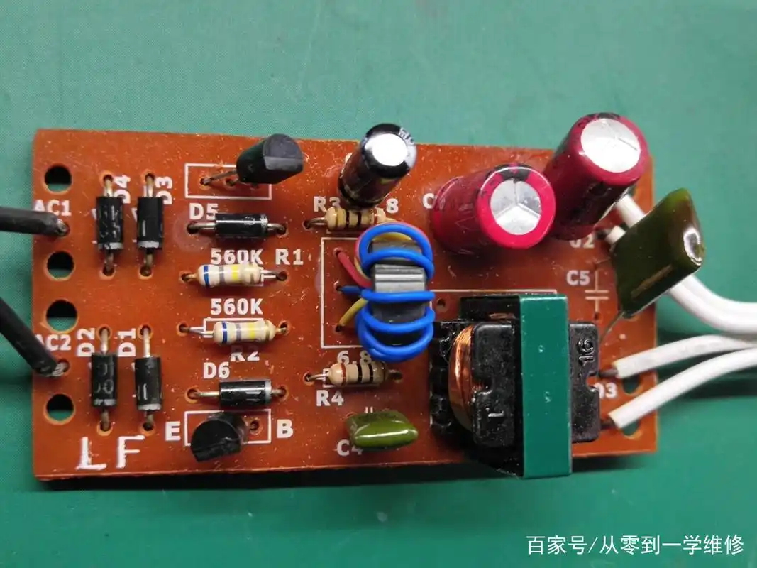 拆出两个荧光灯电子镇流器,根据实物画出原理电路图 你可以根据原理图