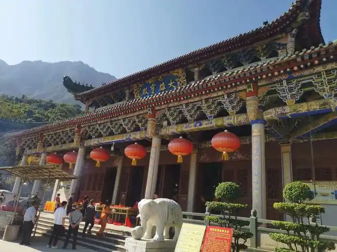 海丰莲花山!非常好! - 抖音