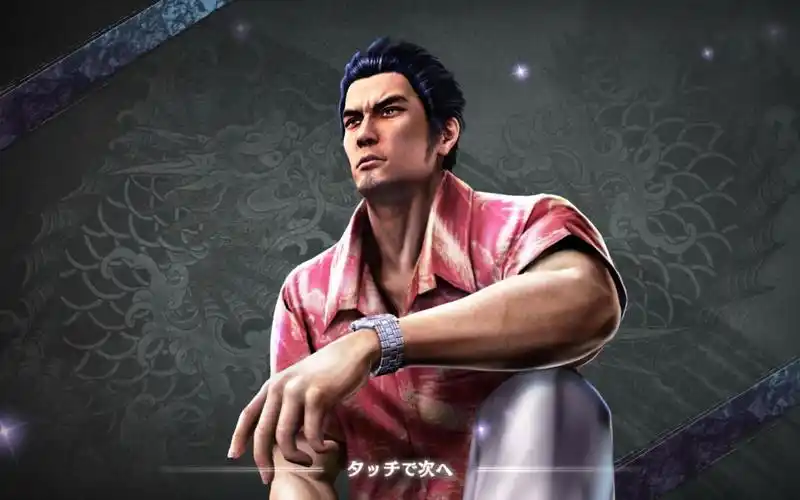 如龙系列 桐生一马无伤击败亚门丈合集(个人向)