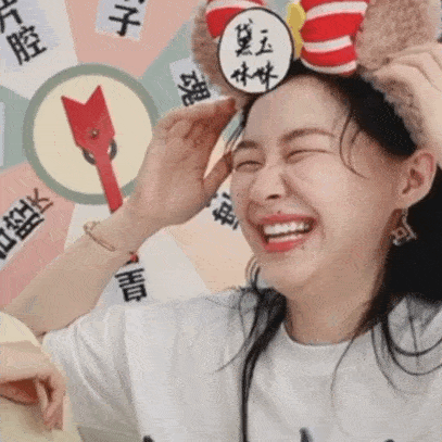 看金靖李佳琦直播笑出泪人间唢呐在线认怂佳琦也有今天