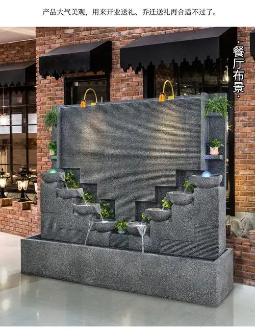 简约现代流水墙喷泉室内水幕墙叠水瀑布装饰景观风水加湿落地摆件