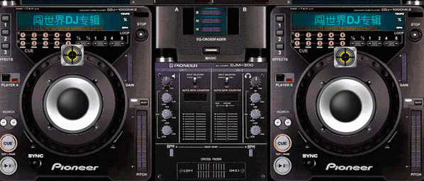 一剪寒梅3d环绕20首柔情发烧甜美女声连版串烧