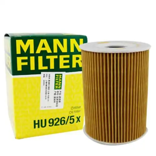 适用于宝马5系m5宝马6系m6曼牌机油滤清器滤芯机油滤hu9265x