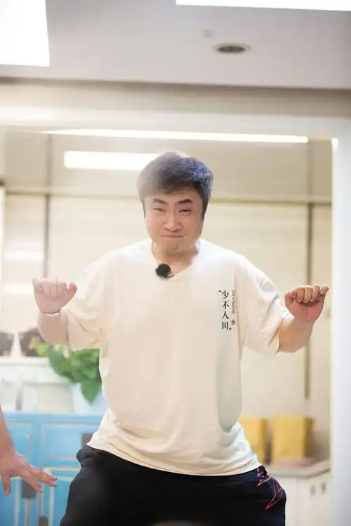 乔杉哎呀好身材减肥成果喜人遭修睿挖坑破戒