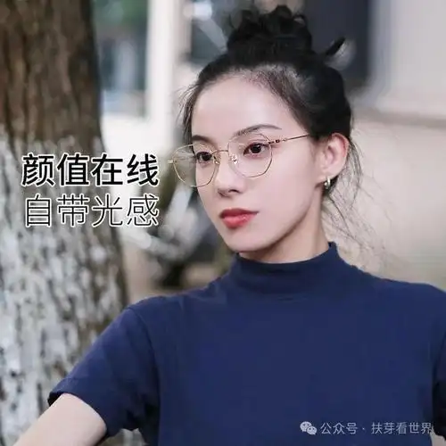 选对眼镜,打造百变穿搭风格,展现时尚魅力!|复古|脸型_网易订阅