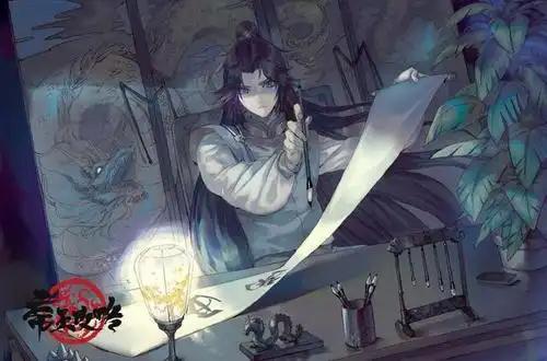 原创继魔道祖师后第五部双男主国漫历师定档5月7