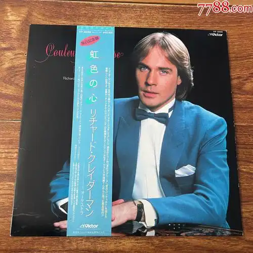 理查德·克莱德曼钢琴王子-12寸黑胶lp-a96_老唱片/胶片_碟行音像制品