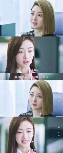 正青春大结局#感觉一切都在变好,每个人都有新的