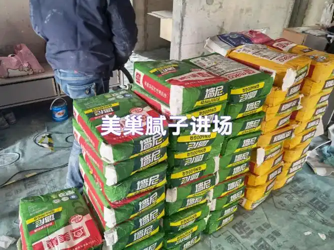 有用了白胶,图3的志强胶水没让用,让店家小工直接拉