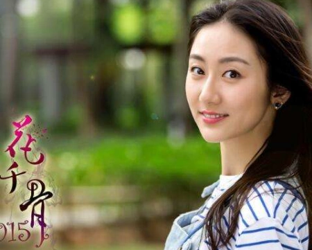 花千骨2015是怎么回事