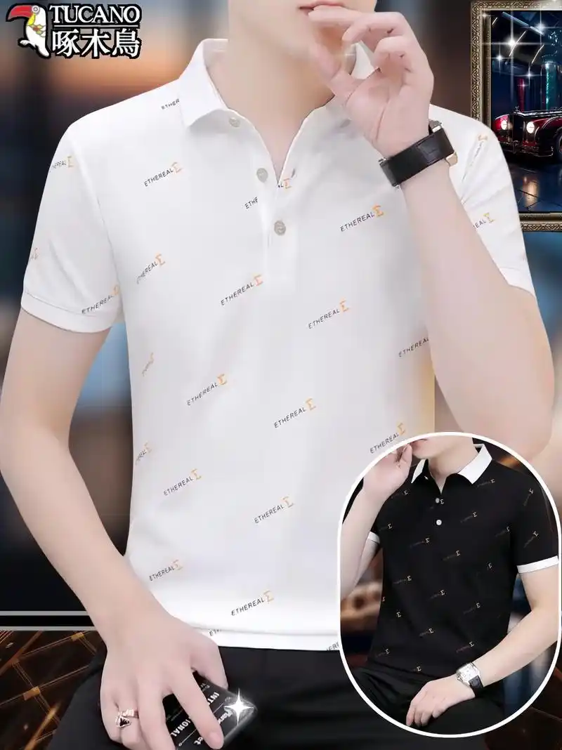 男神们,[爆款来袭] 啄木鸟男士夏季冰丝短袖 polo衫