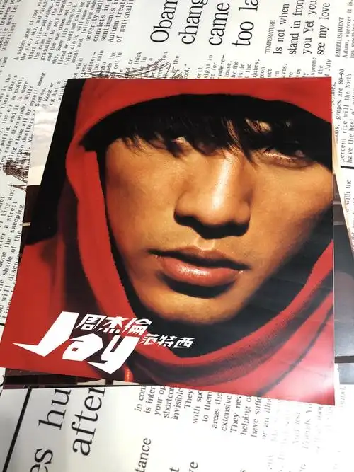 jay周杰伦专辑海报周边学生宿舍酒吧咖啡厅装饰画墙贴贴画 灰色 20x30
