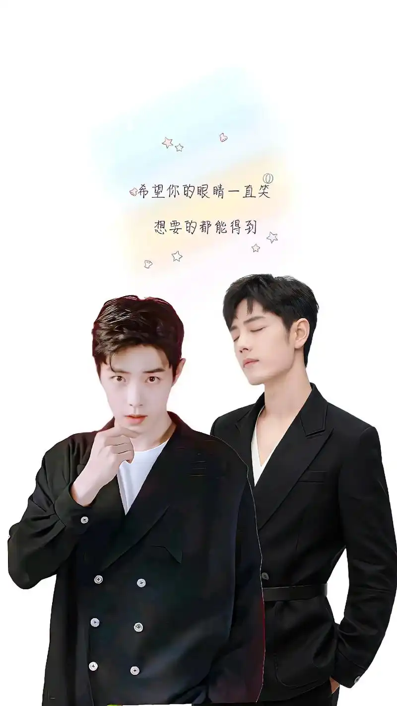 肖战 #小飞侠 #原创 #肖战欧莱雅  来几张文字壁纸 留 - 抖音