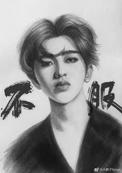 蔡徐坤粉丝才艺大秀##青2青春制作人代表蔡徐坤