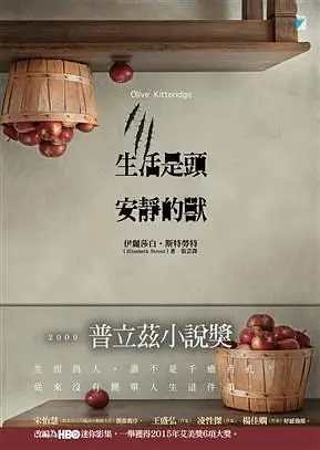 生活是头安静的兽的1星书评 (0)