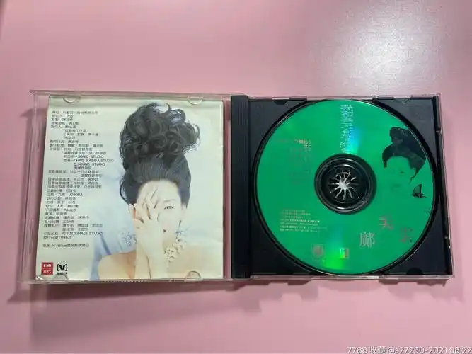 邝美云《我和春天有个约会》引进版cd