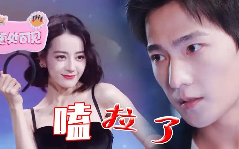 杨洋热巴从戏里宠到戏外,你俩真的很不对劲