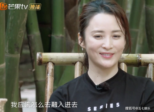 蒋勤勤,请退出《妻子的浪漫旅行》第五季!_刘涛