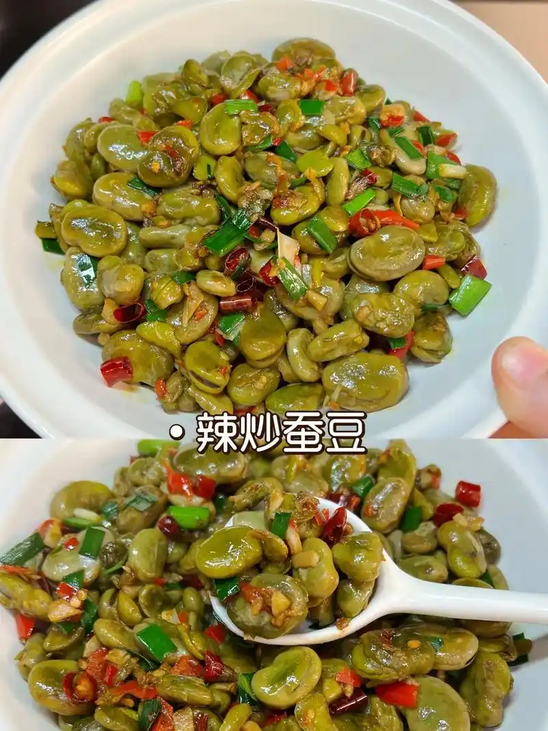 江西菜红烧蚕豆,有妈妈的味道,太好吃啦.有爱吃蚕豆的朋友吗? - 抖音