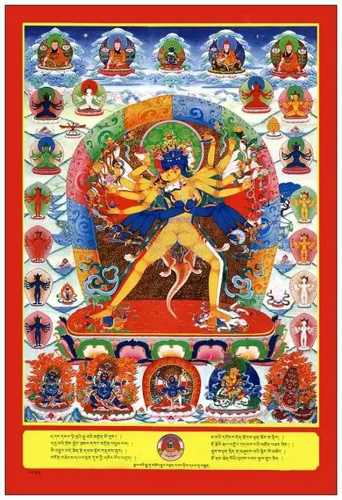 下面这张的高清最好.