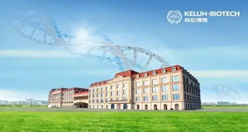 新战略厚积薄发科伦药业2022年净利润同比增长55