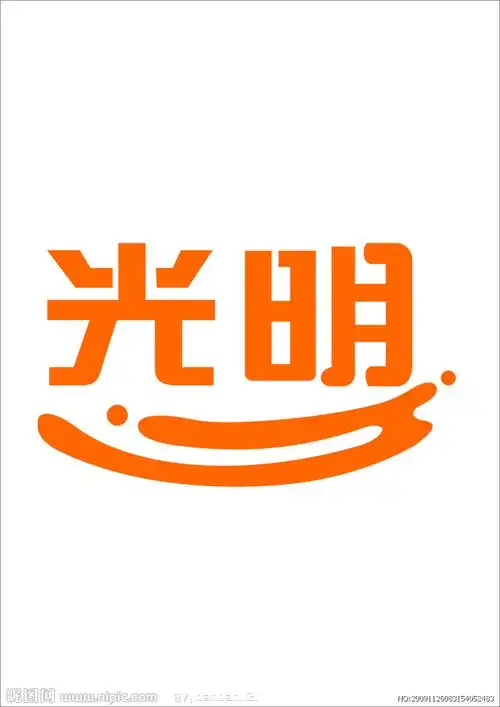 光明标志设计图__企业logo标志_标志图标_设计图库_昵图网nipic.com
