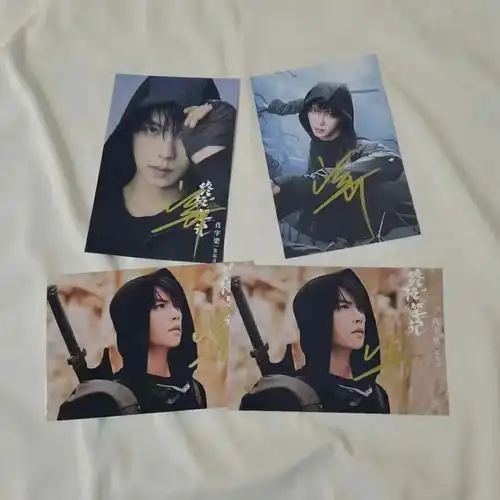 肖宇梁签名照预售时代少年团韩都衣舍限量爆米花戒指