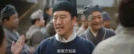 张若昀"露脚趾"的破草鞋,打了多少国产剧"穷人"的脸