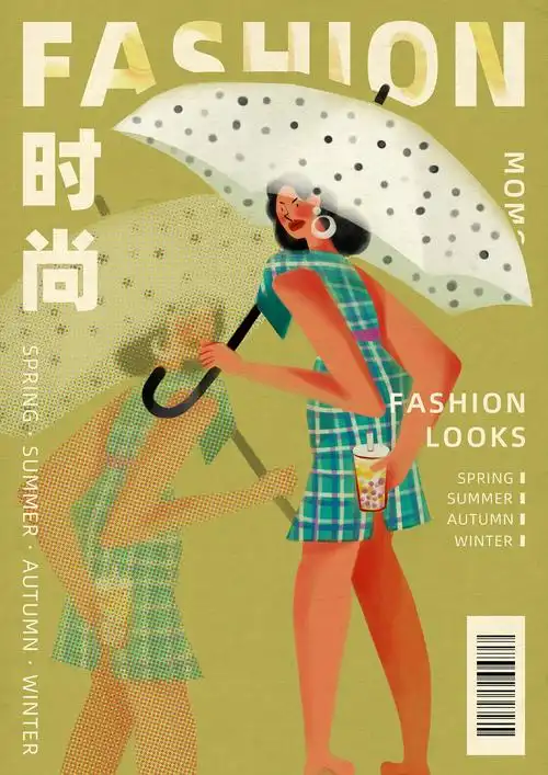 杂志封面系列