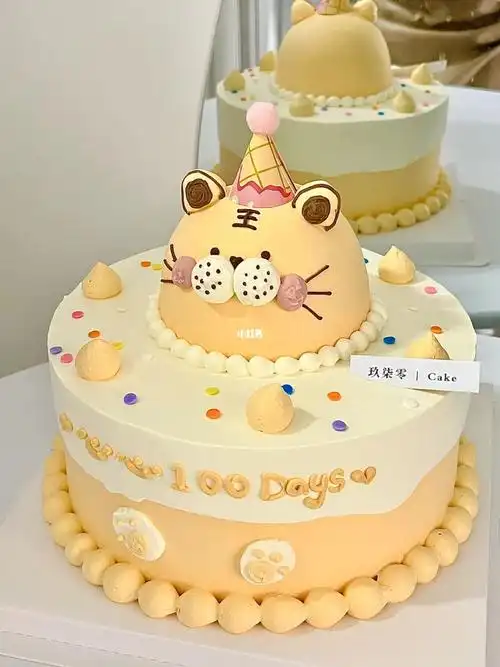 小老虎蛋糕