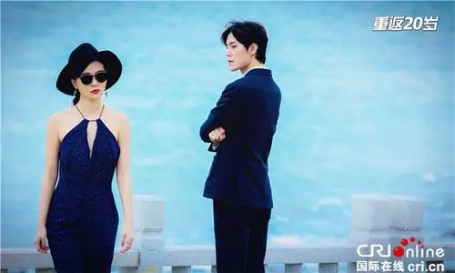 《重返20岁》发主题曲mv 韩东君胡冰卿开启圆梦旅程