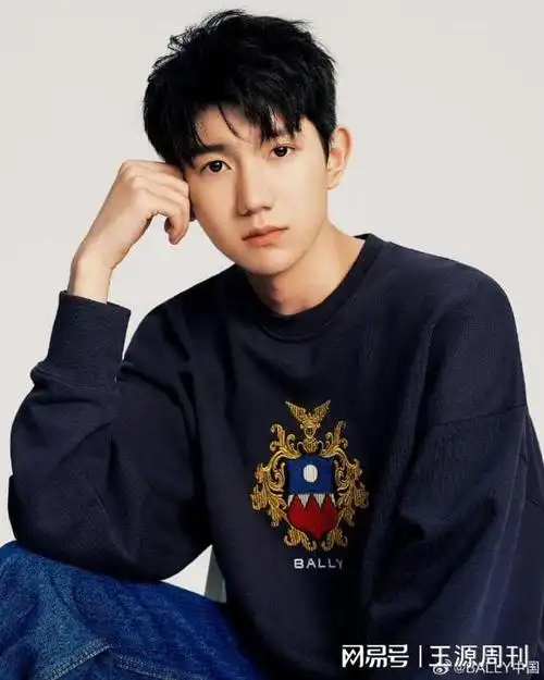 王源//初夏的故事