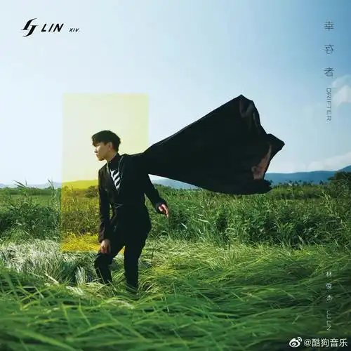 林俊杰全英文专辑likeyoudo完整版上线酷狗饱含匠人精神