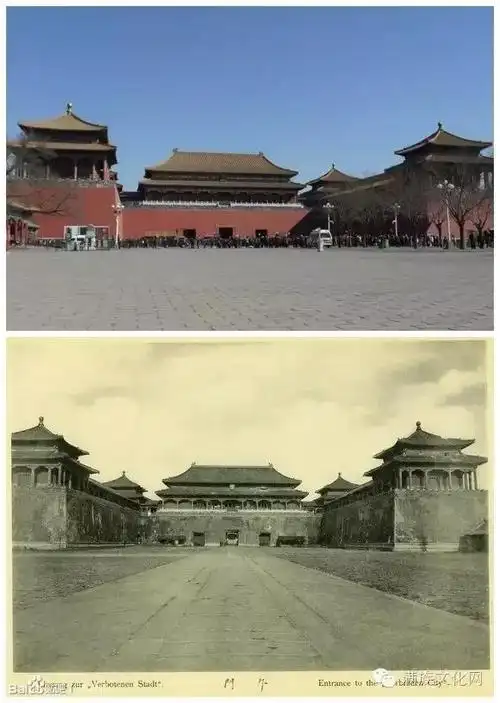 北京故宫古今照片对比!