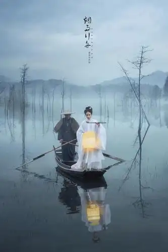 爱良安@米拍创作的《烟雨行舟》
