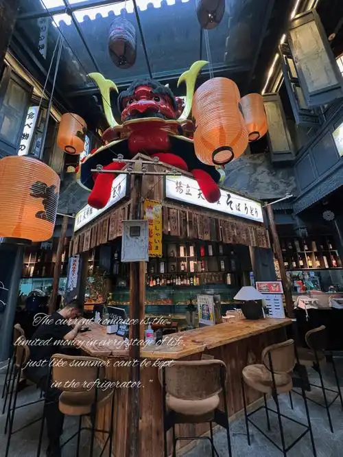 独栋老宅东京街头既视感日式大排档