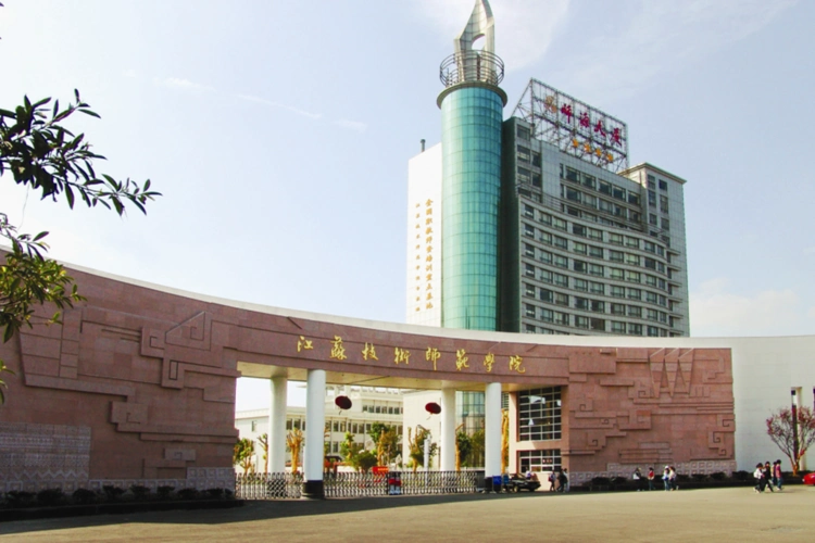 武警海警学院校园风景134658