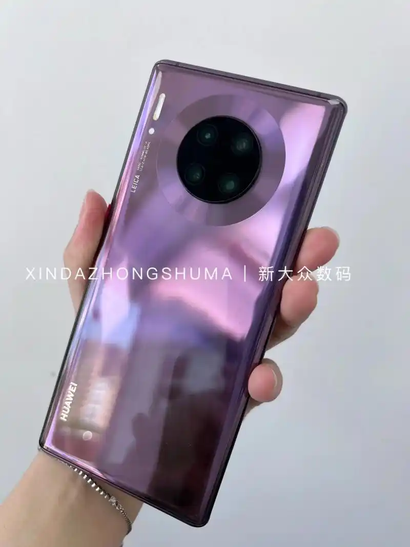 mate 30pro.现货紫色 小花8 128 5g 粉丝福 - 抖音