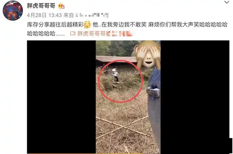 易烊千玺回老家陪爷爷奶奶吃饭,并通过ins暗示行程