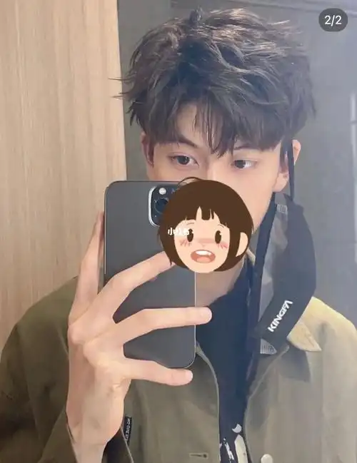 男生帅气三七摩根微分