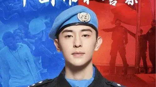 邓伦新身份,穿上军装,为国争光